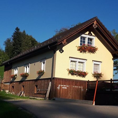 Gasthaus Fuchsacker Degersheim 외부 사진